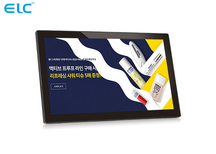 Dettaglio di alta risoluzione della Banca di Digital del touch screen interattivo astuto del contrassegno