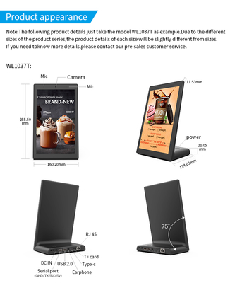 Touchscreen Android a forma di L da 10,1'' RK3568 Quad core cortex A55 Digital Signage verticale per schermo menu ristoranti